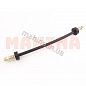 Шланг тормозной передний MAXGEAR Чери Амулет A11-3506010