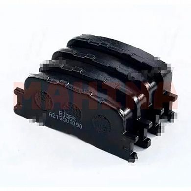 Колодки тормозные задние RIDER Чери Е5 A21-3501090