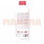 Антифриз концентрат 1.5L FEBI G12 красный Джили Эмгранд Х7 -42