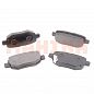 Колодки тормозные задние оригинал Чери Тигго 4 (T17) T15-6GN3502080