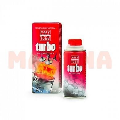 Кондиционер металла для двигателя TURBO (флакон) 125мл XB 40060