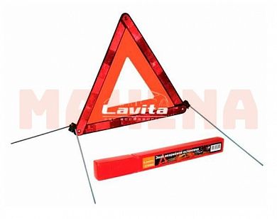 Знак аварийной остановки LAVITA пласт. упаковка LA 170203