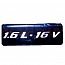 Эмблема "1.6L 16V" Чери Амулет