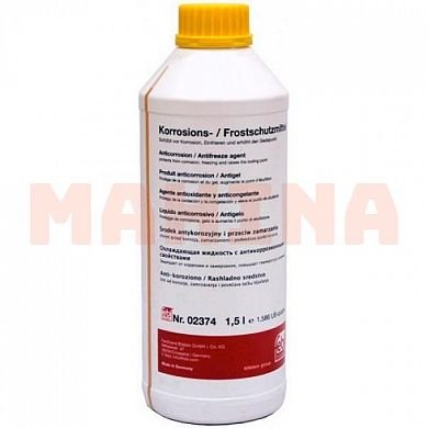 Антифриз концентрат 1.5L FEBI G11 желтый -42