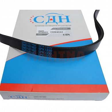 Ремень гидроусилителя и кондиционера CDN Чери Кросс Истар MD317245