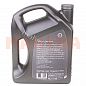 Масло моторное 5W-40 4L SHELL HELIX ULTRA ЗАЗ Форза (Чери А13) 5W-40