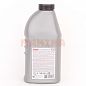 Тормозная жидкость 0.45L MANNOL Джили МК DOT-4