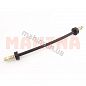 Шланг тормозной передний MAXGEAR Чери Амулет A11-3506010