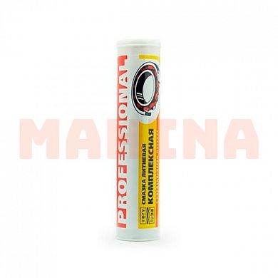 Смазка литиевая VERY LUBE с кондиционером металла 450мл XB 30052