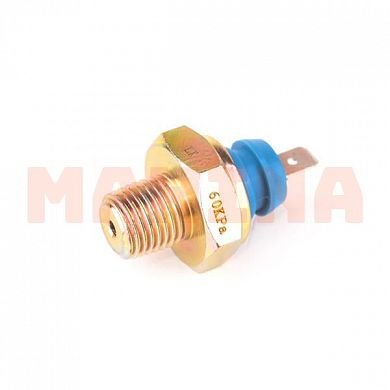 Датчик давления масла оригинал Чери Е5 A11-3810011