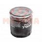 Фильтр масляный ASHIKA Чери Тигго 2 (A13T) 480-1012010