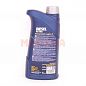 Масло моторное 10W-40 1L MANNOL DIESEL EXTRA 10W-40