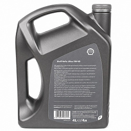 Масло моторное 5W-40 4L HELIX ULTRA МГ550 (Морис Гараж) 5W-40 - mahina.in.ua