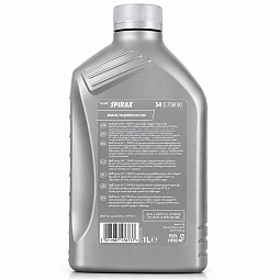Масло трансмиссионное 75W-90 1L SHELL SPIRAX S4 G МГ550 (Морис Гараж) 75W-90 - mahina.in.ua