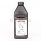 Тормозная жидкость 1L FERODO Джили Эмгранд 7 DOT-4