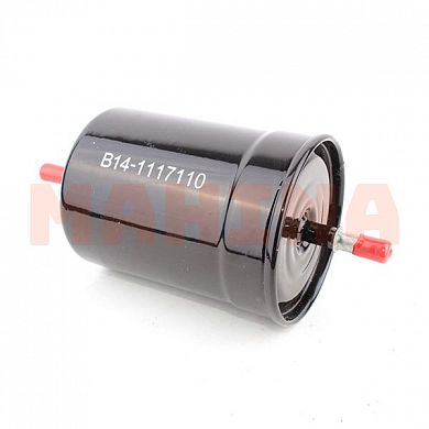 Фильтр топливный Чери Тигго 2 (A13T) B14-1117110