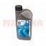 Масло моторное 10W-40 1L GM Джили Эмгранд Х7