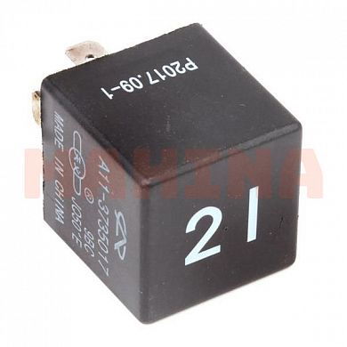 Реле №21 Чери Амулет A11-3735017