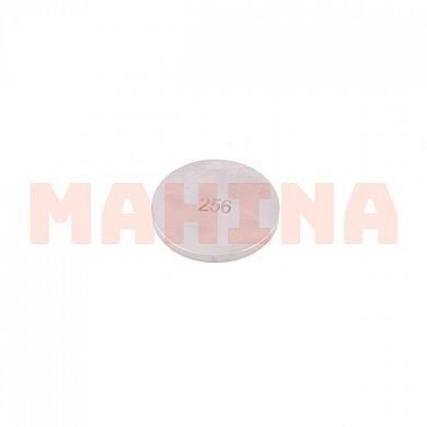 Регулировочная шайба 2.56 мм Джили МК Кросс (МК-2) E010001201-256