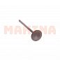 Клапан выпускной оригинал Лендмарк SMD303177