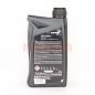Масло для АКПП и ГУР 1L WOLF VITALTECH ATF Чери КуКу Dexron
