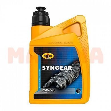 Масло трансмиссионное 75W-90 1L KROON OIL SYNGEAR Лифан 620 Солано 75W-90