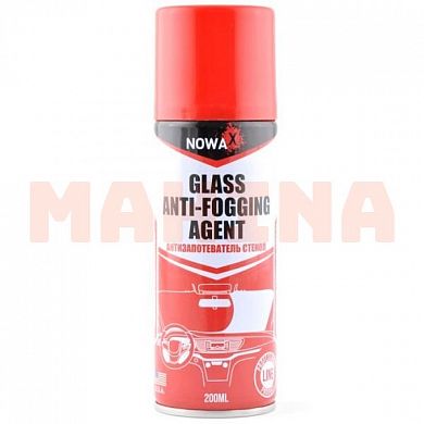 Антитуман NOWAX Glass Anti-Fogging Agent 200ml NX20007