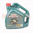 Масло моторное 5W-40 4L CASTROL MAGNATEC A3/B4 Джили ФС
