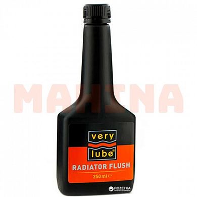 Промывка радиатора VERY LUBE (флакон) 250мл ХВ 30032
