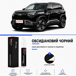 Карандаш для подкраски сколов и царапин (obsidian black) Бид Леопард 3 karandash-leo3 - mahina.in.ua