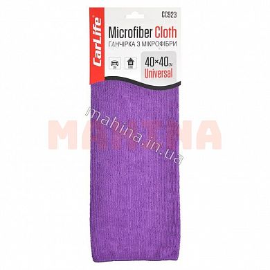 Тряпка автомобильная из микрофибры CARLIFE, 40х40 см, (фиолетовый) CC923
