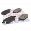 Колодки тормозные передние PREMIUM Чери Тигго 7 (T15) (PR2311)