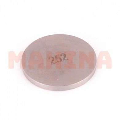 Регулировочная шайба 2.52 мм Джили МК Кросс (МК-2) E010001201-252