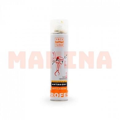 Раскоксовка двигателя VERY LUBE (баллон) 320мл XB 40011