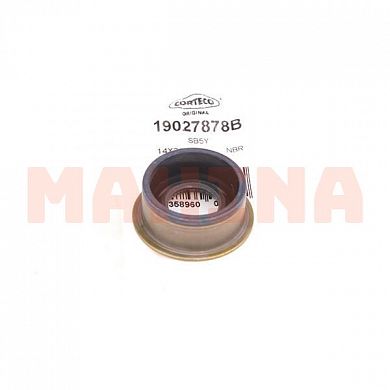 Сальник штока выбора передач CORTECO Чери Тигго 3 (T11FL3) QR523-1702402