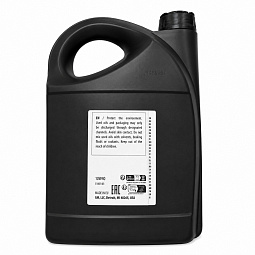 Масло моторное 10W-40 5L Бид Г3 10W-40 - mahina.in.ua