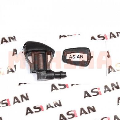 Форсунка омывателя лобового стекла ASIAN Джили СЛ 1067000117