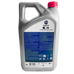 Масло в редуктор 5L ON EV D2 (dry e-motors) Бид Дельфин 13479184-00 - mahina.in.ua