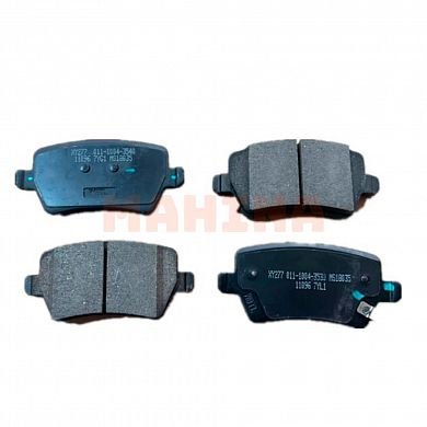 Колодки тормозные задние Чери Тигго 8 (T18) T15-6GN3502080EP