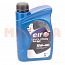 Масло моторное 5W-40 1L ELF EVOLUTION 900NF Джили СК