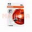 Лампа галогенная OSRAM Лифан Х60