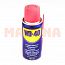 Смазка проникающая WD-40 100мл Грейт Вол Волекс С10
