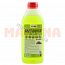 Очиститель от насекомых NOWAX MOSQUITO 1L