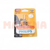 Лампа галогенная PHILIPS Джили СК