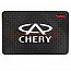 Коврик антискользящий CHERY