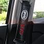 Чехлы на ремни безопасности BYD ком-кт 2 шт BeltPadCoversBYD
