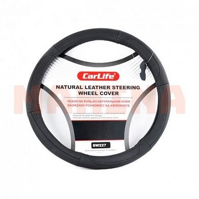 Чехол на руль CARLIFE XL 41-43, черный SW227XL
