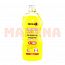 Автошампунь концентрат с воском NOWAX Carnauba Wash&Wax 1L