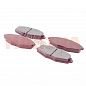 Колодки тормозные передние Чери КуКу S11-3501080