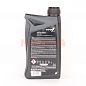 Масло для АКПП и ГУР 1L WOLF VITALTECH ATF Джили Эмгранд Х7 Dexron